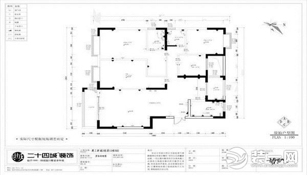 建工新城户型图