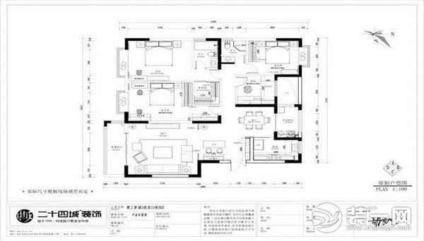 建工新城户型图