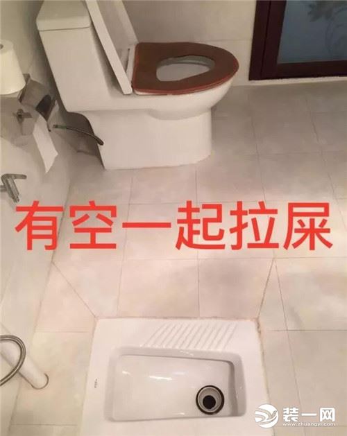 卫生间装修效果图