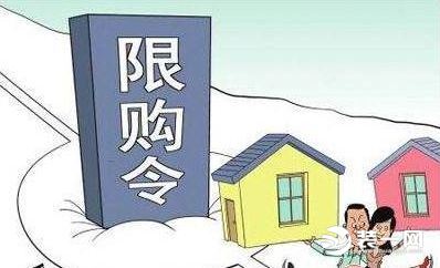 2018太原限购政策做出回应：限购是为了打压炒房需求