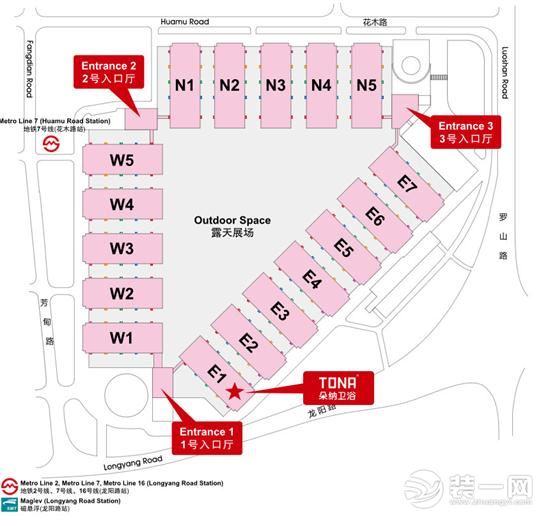 第23届上海国际厨卫展览会