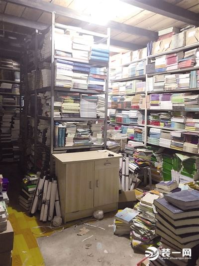 呼和浩特某小区地下室漏水损坏珍贵藏书 物业至今没有赔偿