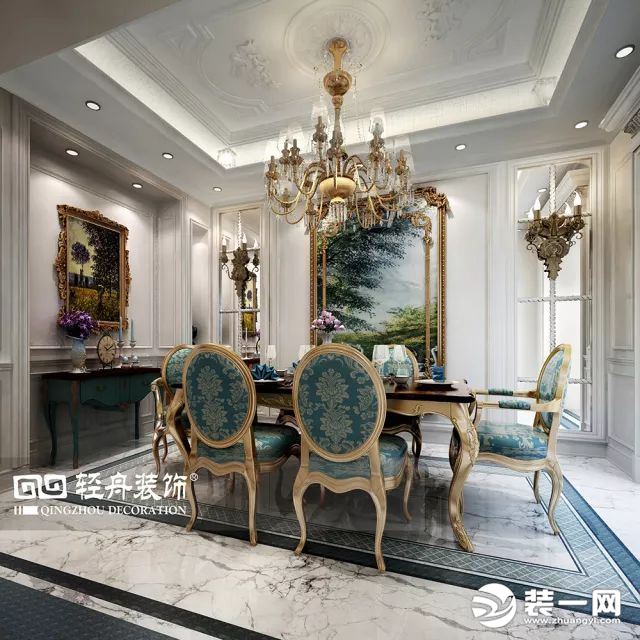 北京装修公司 165平米装修效果图 浪漫法式风格 餐厅