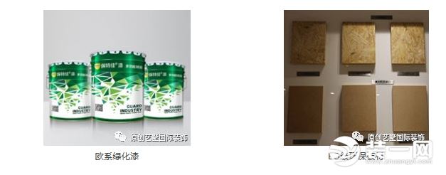 北京装修公司口碑好的 北京原创艺墅装修公司材料保障