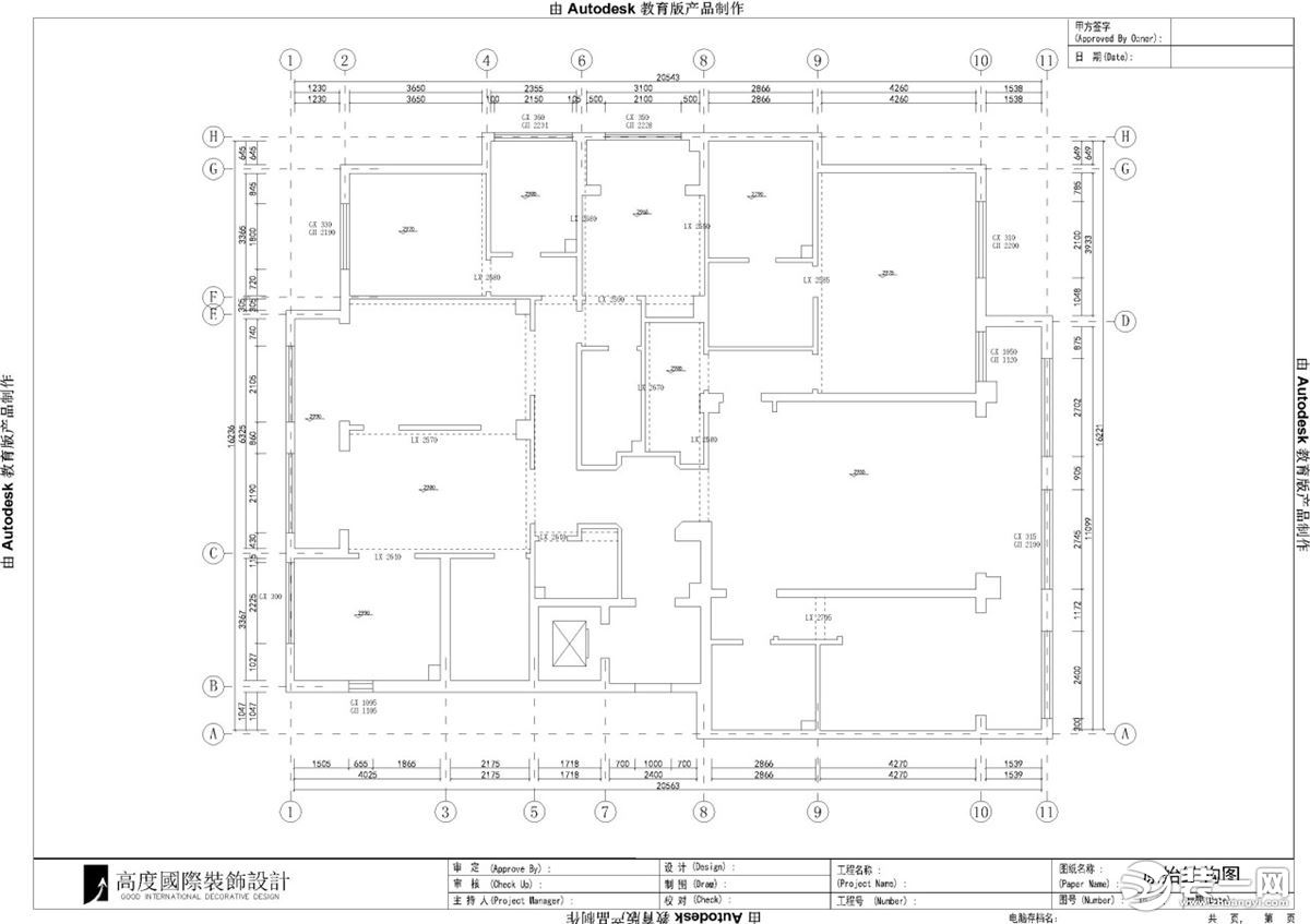 300平下叠院墅装修实景