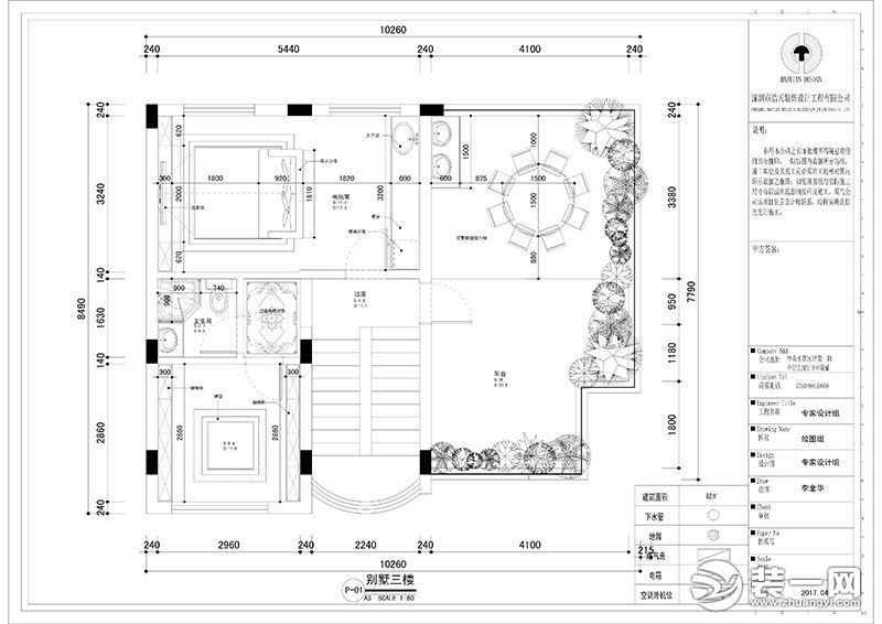 290平自建别墅混搭风装修实景图