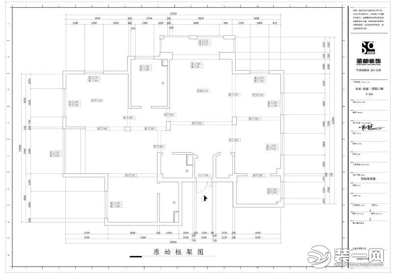 现代美式实景作品