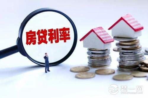 四大行上调北京首套房贷款利率