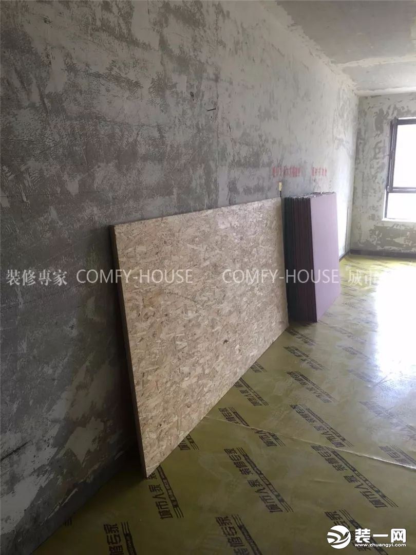 济南城市人家装修公司工地形象展示 板材摆放
