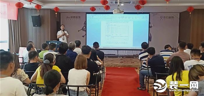 南昌英泰5月总结6月计划大会