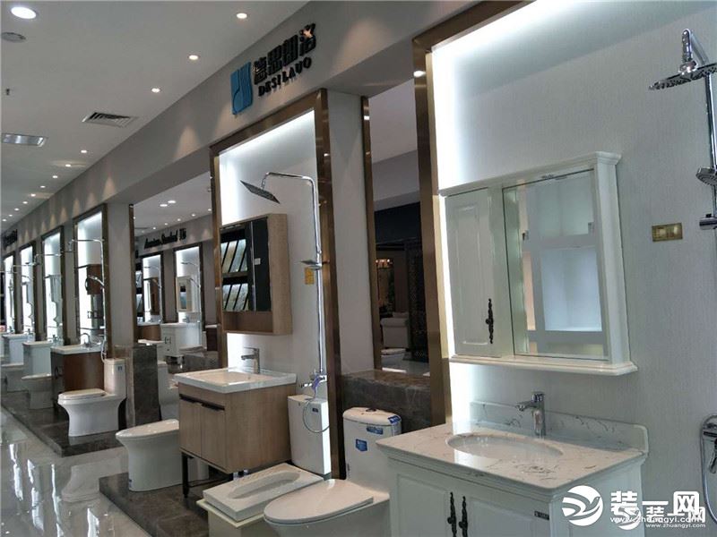 重庆唐卡装修公司材料展厅 洗手间卫浴