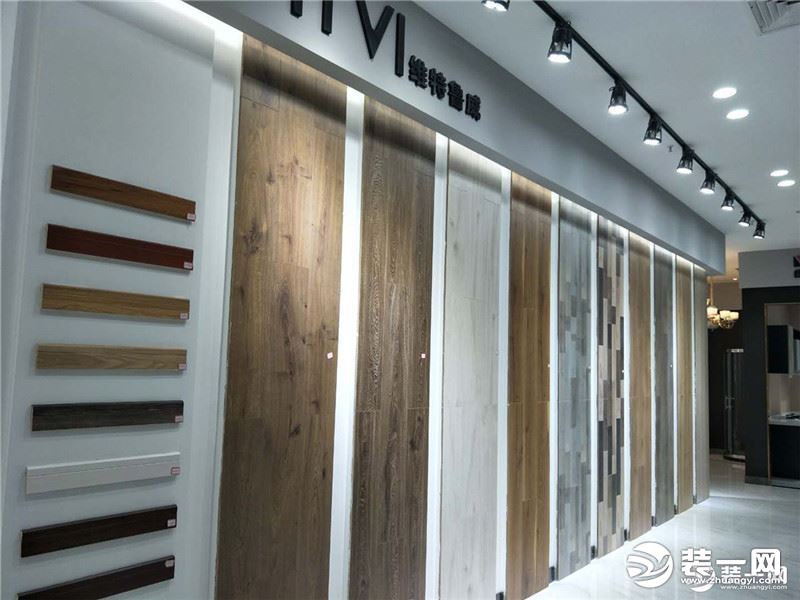 重庆唐卡装修公司材料展厅 地板木材