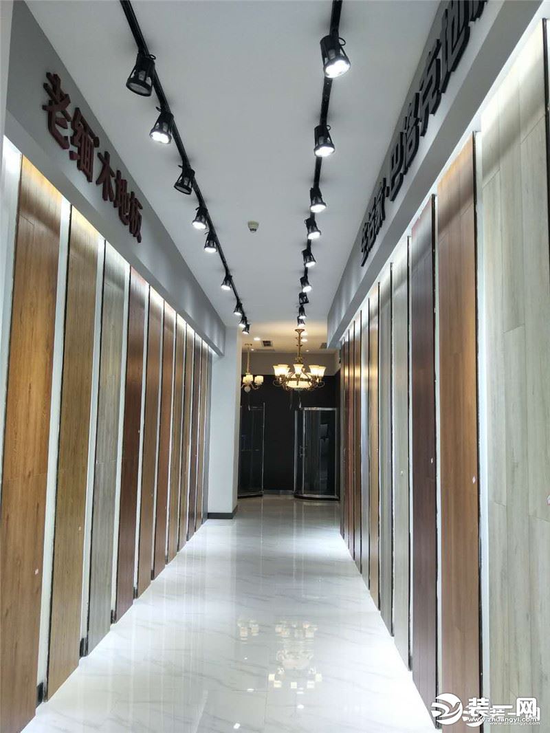 重庆唐卡装修公司材料展厅 地板