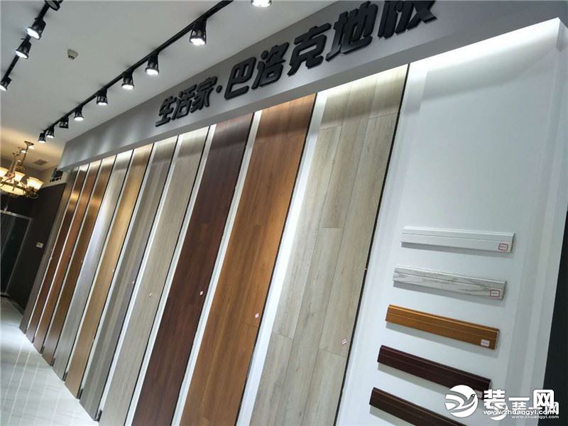 重庆唐卡装修公司材料展厅 巴洛克地板