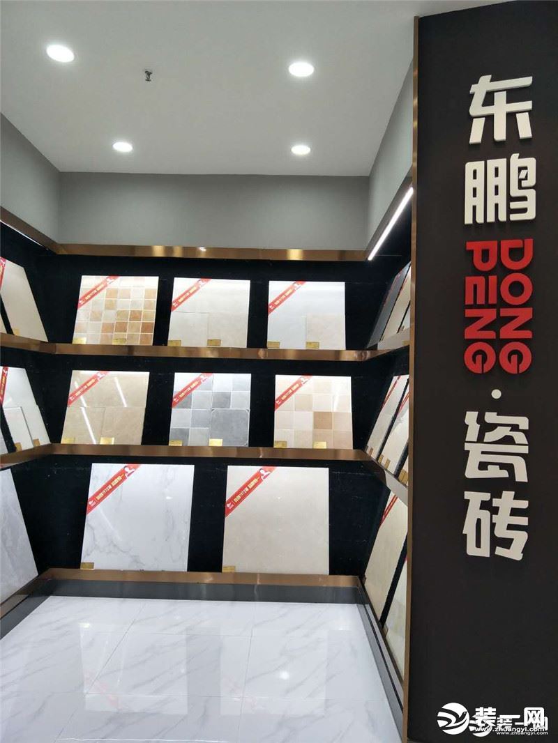 重庆唐卡装修公司材料展厅 东鹏瓷砖