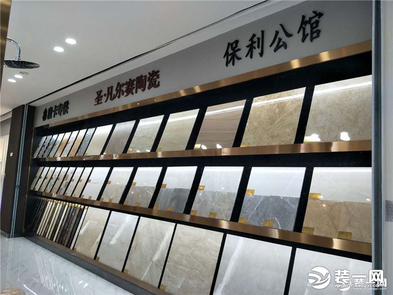 重庆唐卡装修公司材料展厅 圣凡尔赛陶瓷