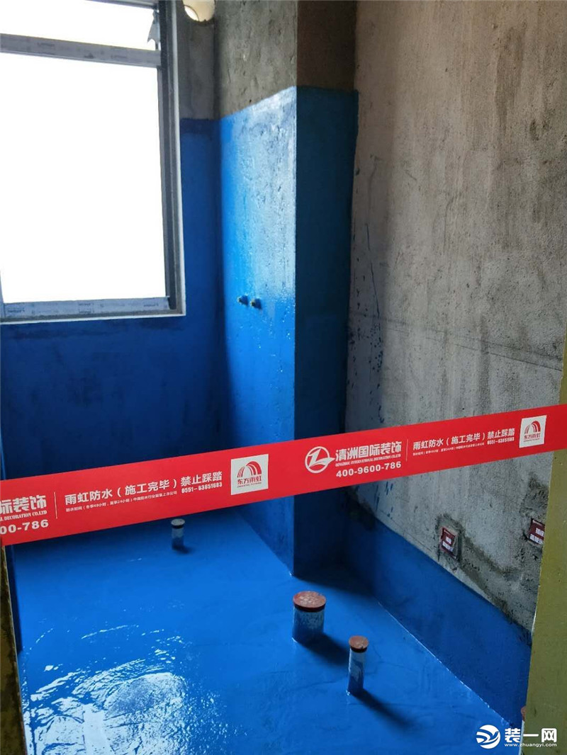 苏州清洲国际装修公司防水施工工艺图片 洗手间