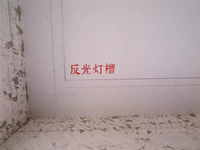 北京东易日盛装修公司工地形象展示
