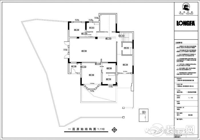 大华香鸢美颂360平复式极简风一层原始结构图