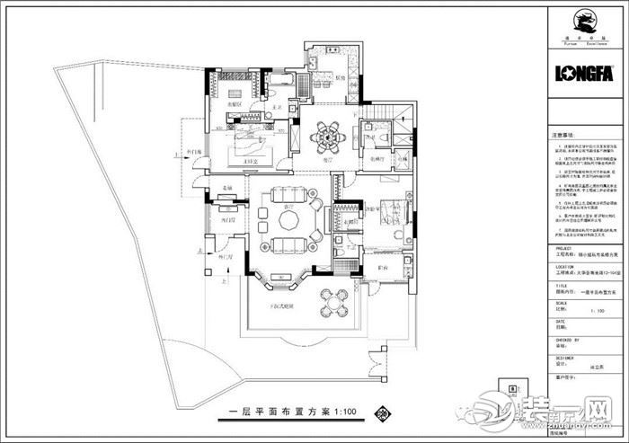 大华香鸢美颂360平复式极简风一层平面布置图