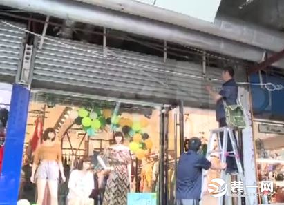 重庆商铺吊顶装饰板突然掉落