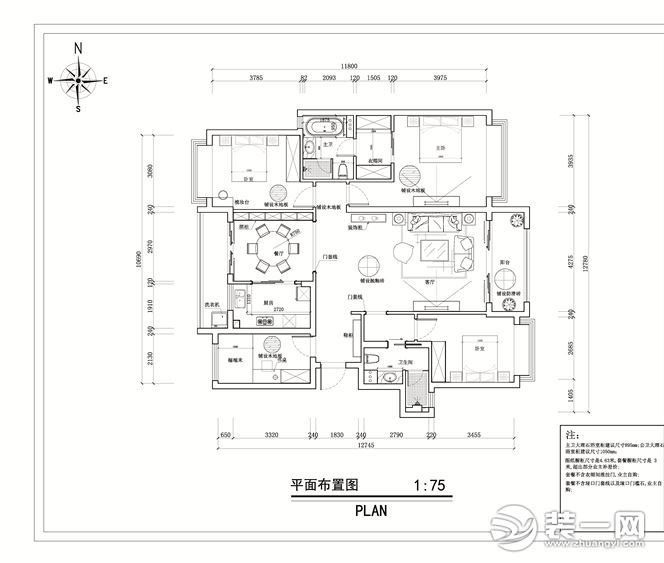 161平四居室户型平面结构图