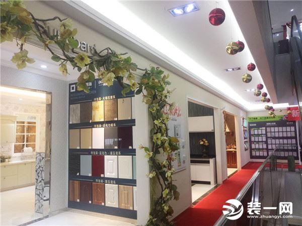 北京生活家装饰公司瓷砖展示厅