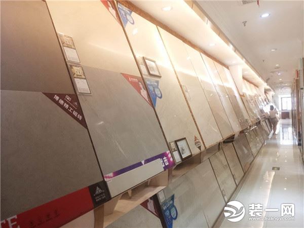 北京生活家装饰公司瓷砖材料厅