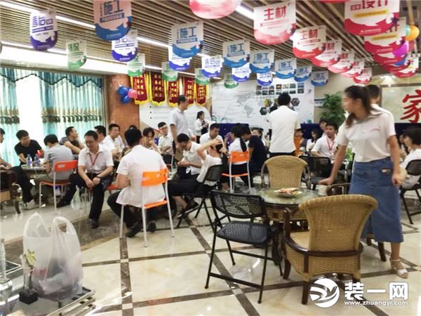 深圳居泰隆装饰公司员工内部活动