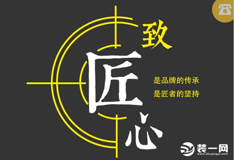 郑州大业美家怎么样