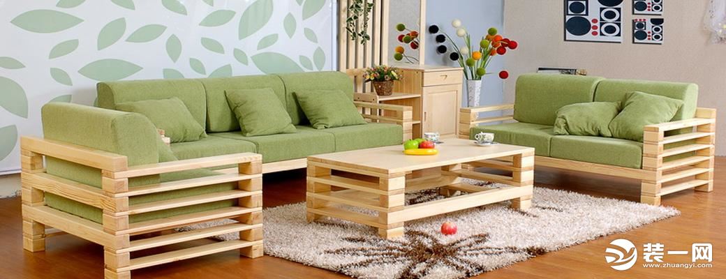 松木材质家具沙发桌椅