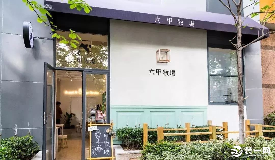 日本冰淇淋店装修效果图