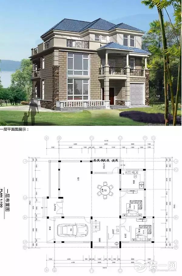 自建房农村小洋房户型图加效果图五