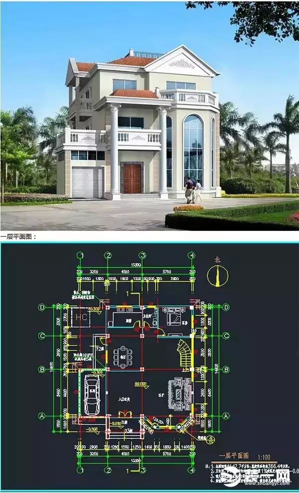 农村小洋房效果图一