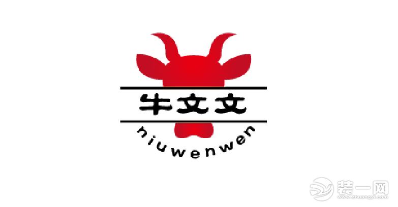 牛文文食品店logo设计