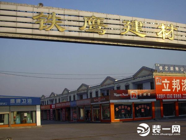 广州最大的建材市场