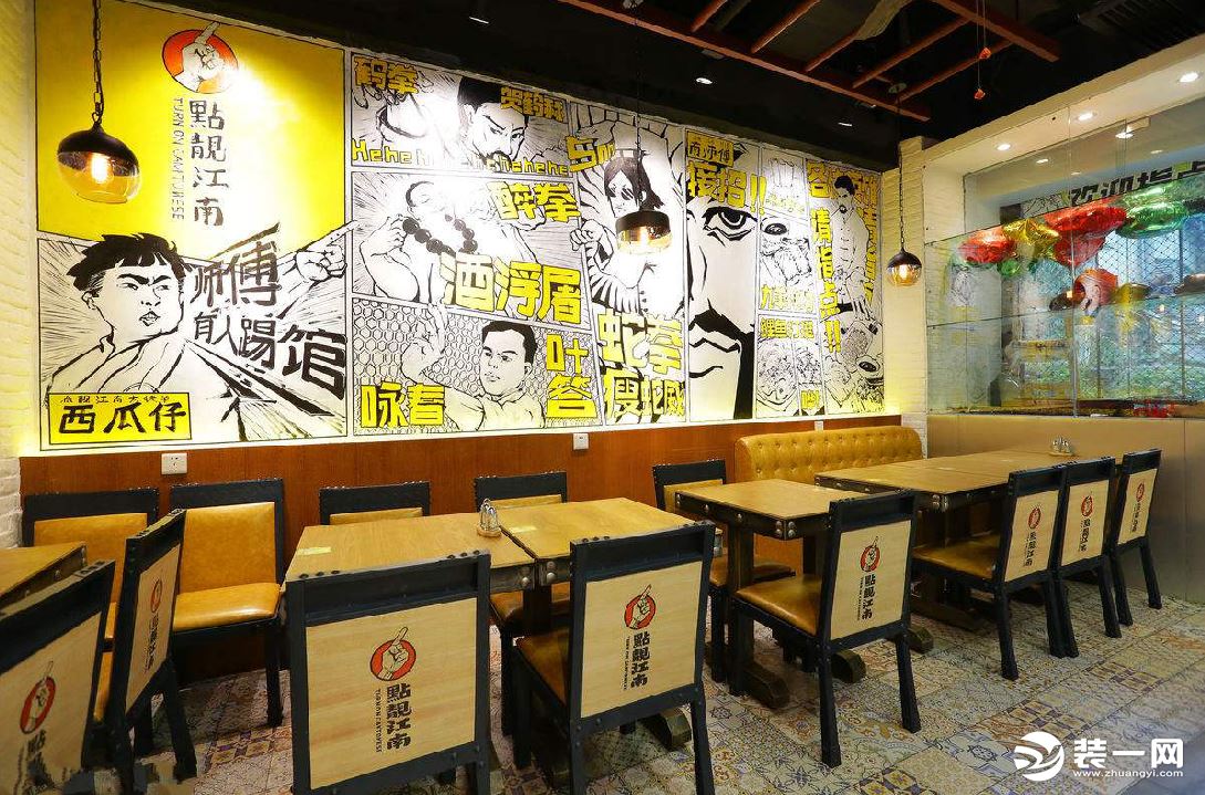 茶餐厅装修特色墙面装饰效果图