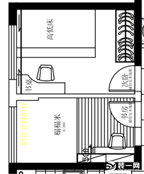 长沙缔艺设计装饰公司设计案例户型图