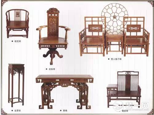 中国古代御椅