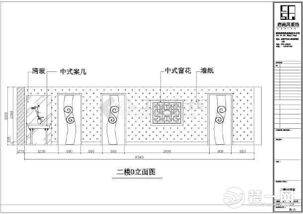 中式茶楼设计平面图