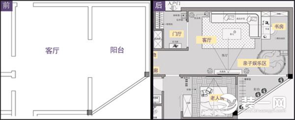 互相图改造前后对比