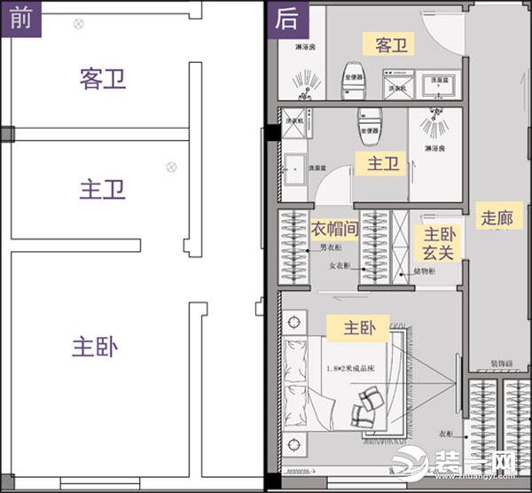 互相图改造前后对比