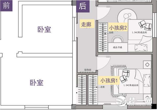 互相图改造前后对比