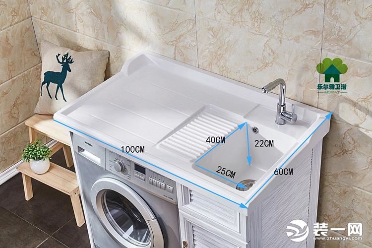 定制铝合金阳台洗衣柜效果图