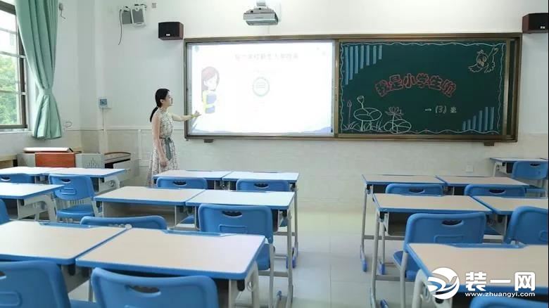 香洲区格力学校教室图