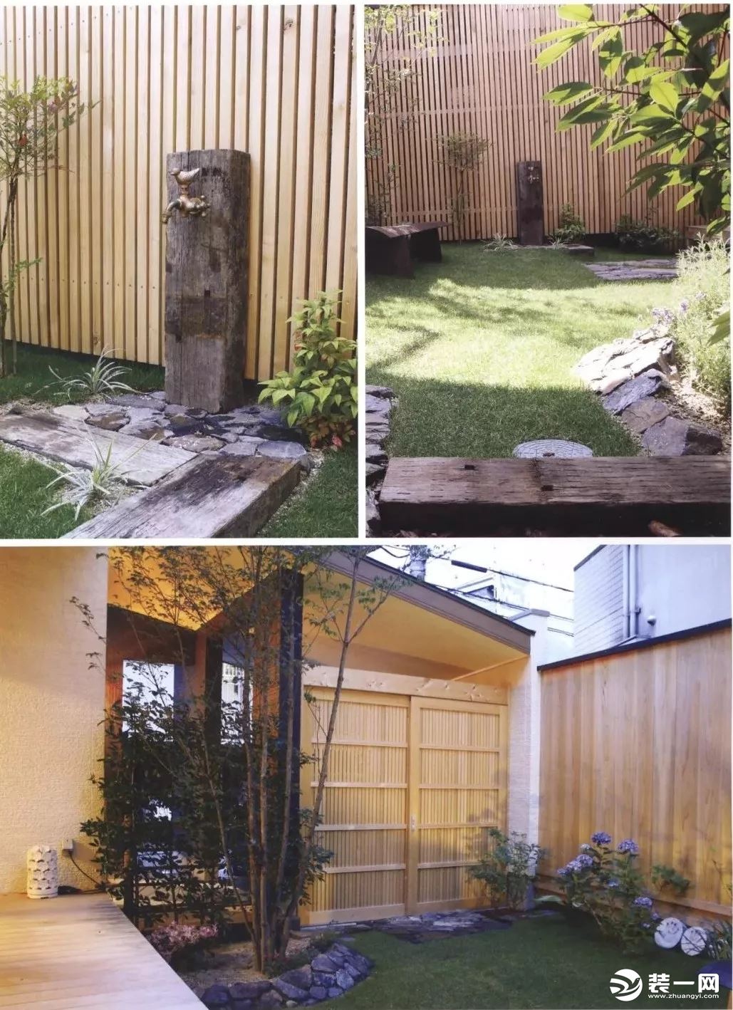 日式庭院设计效果图
