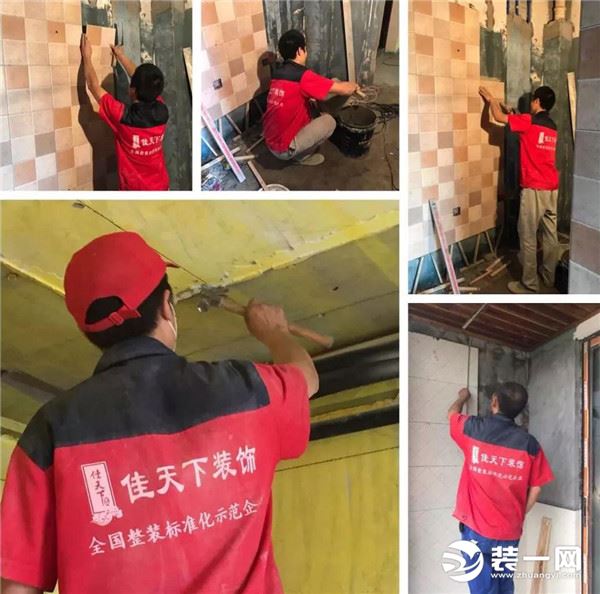 重庆佳天下装饰公司工人师傅工作