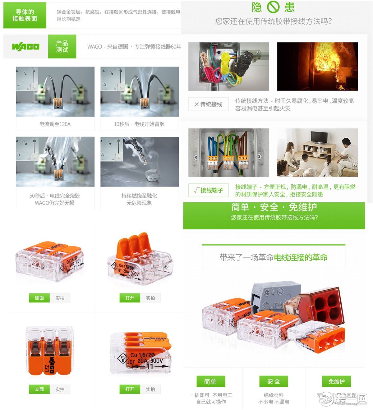 常州布谷鸟装饰公司优惠活动