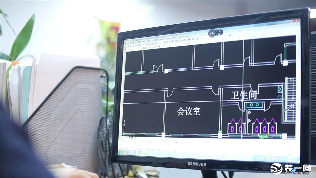 合肥竞艺装饰公司