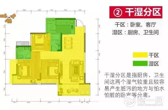 户型图效果图